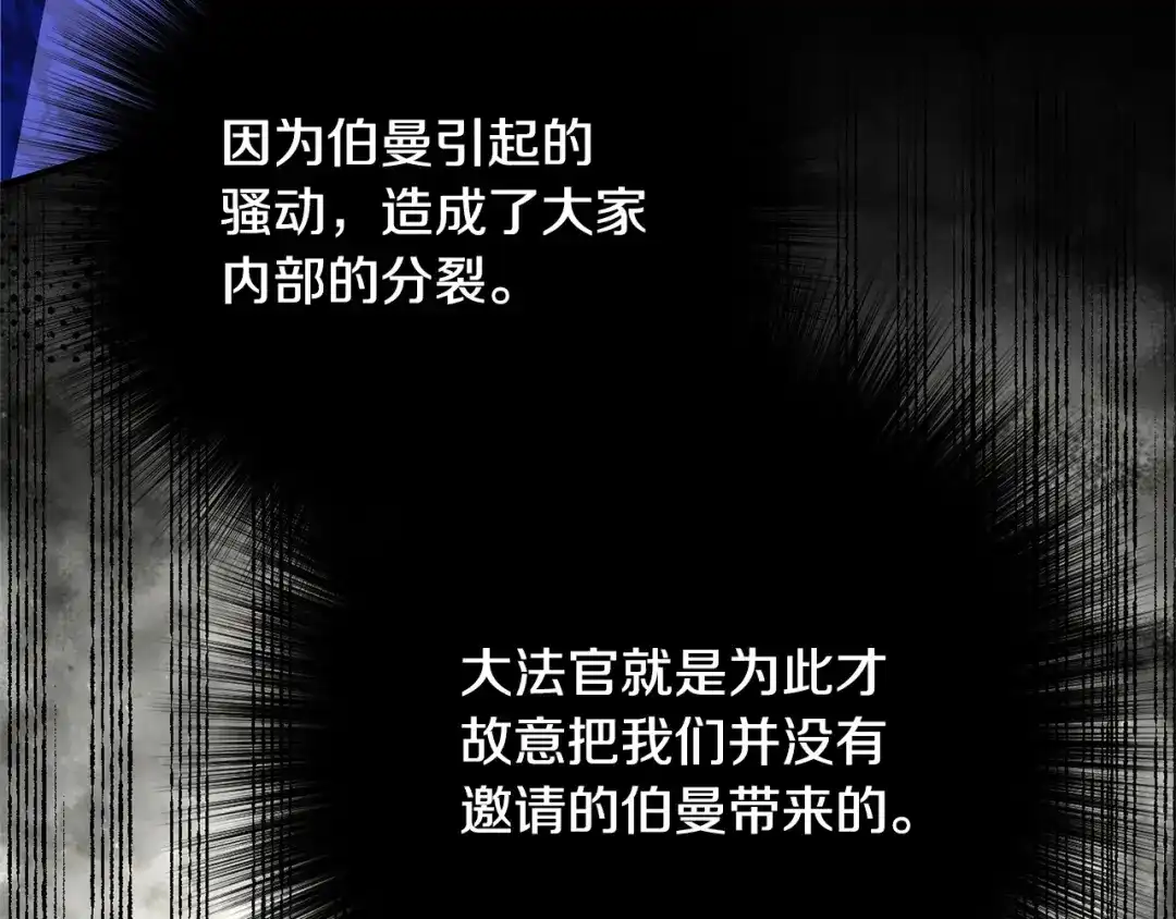 第227页