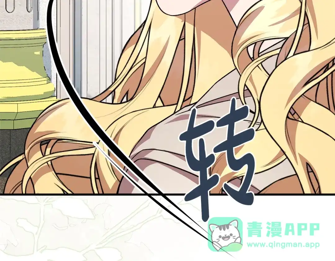 第206页