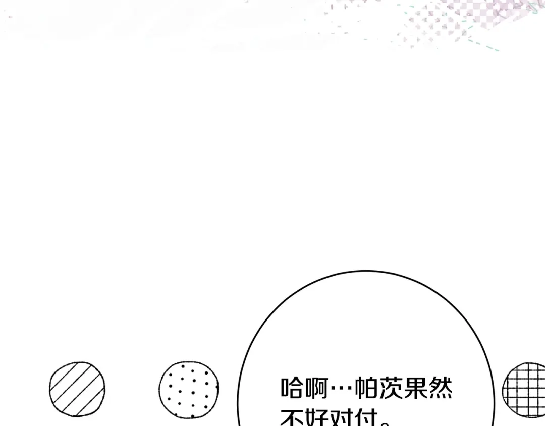 第215页