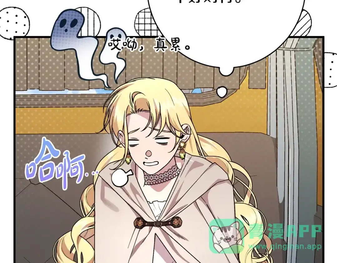 第216页