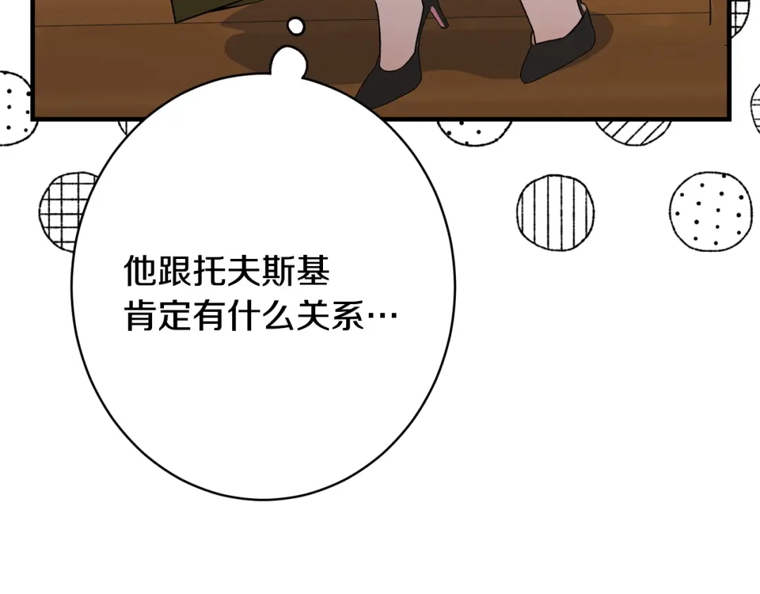 第218页