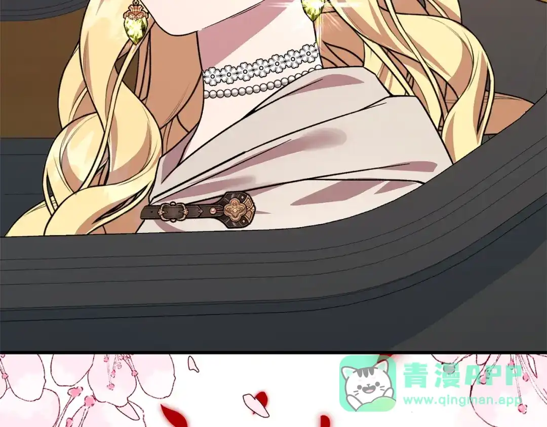 第221页
