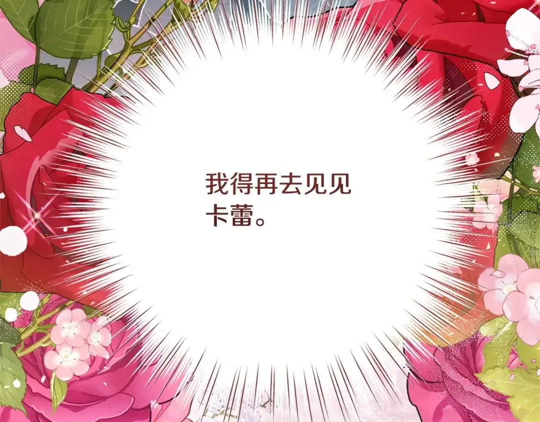 第227页