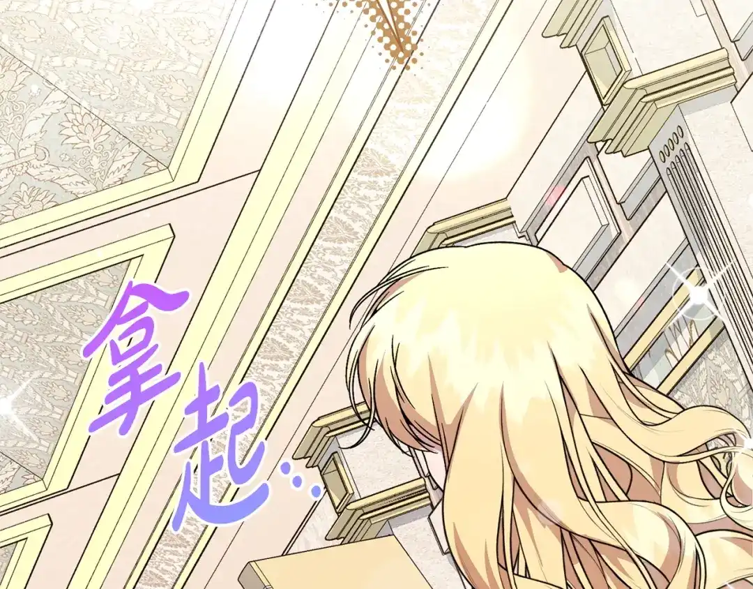 第184页