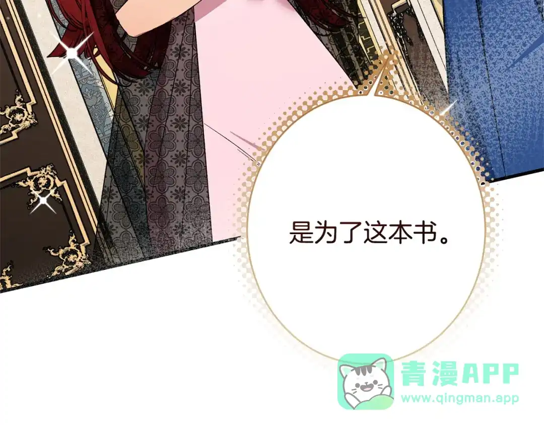 第186页