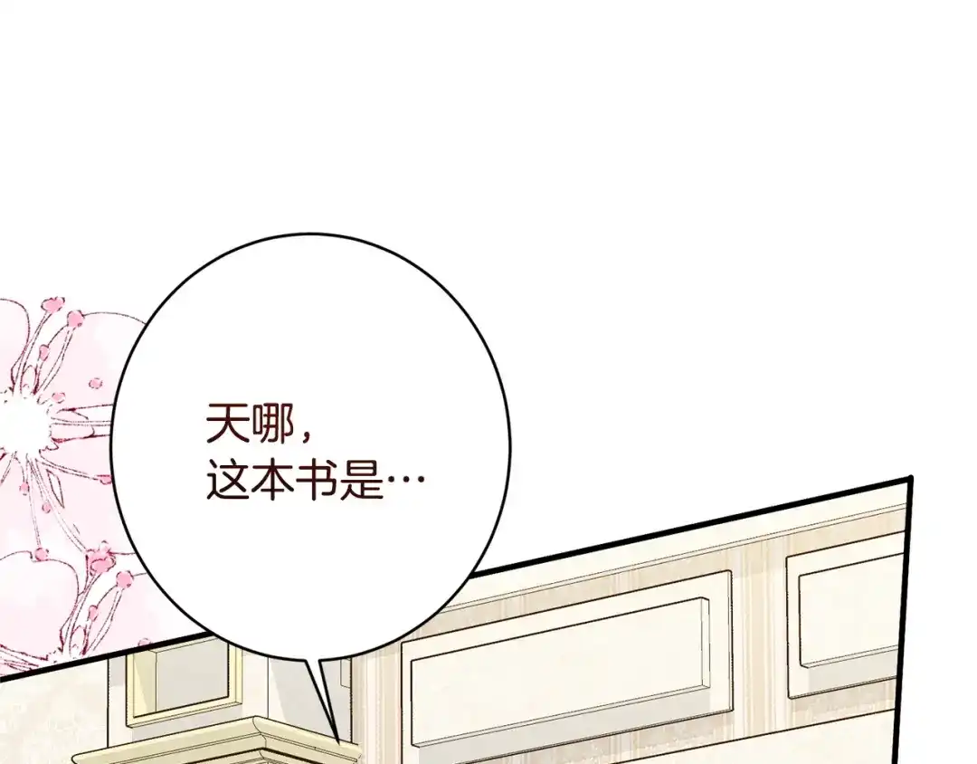 第187页