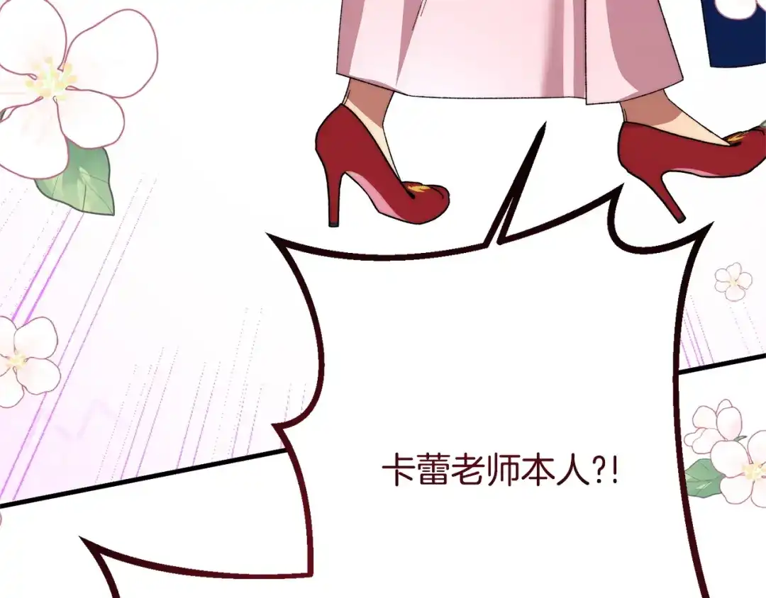 第197页