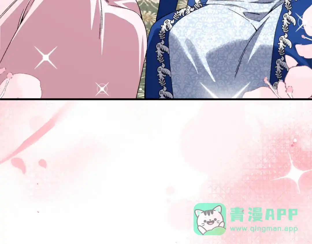 第196页