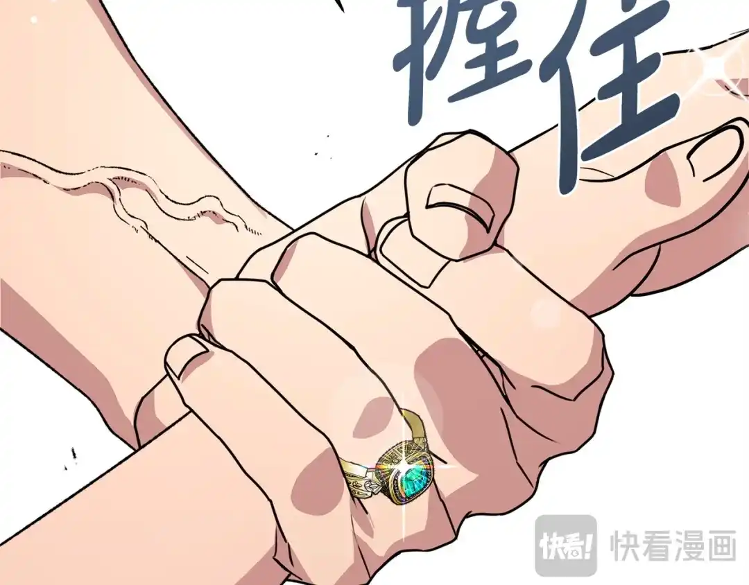 第198页