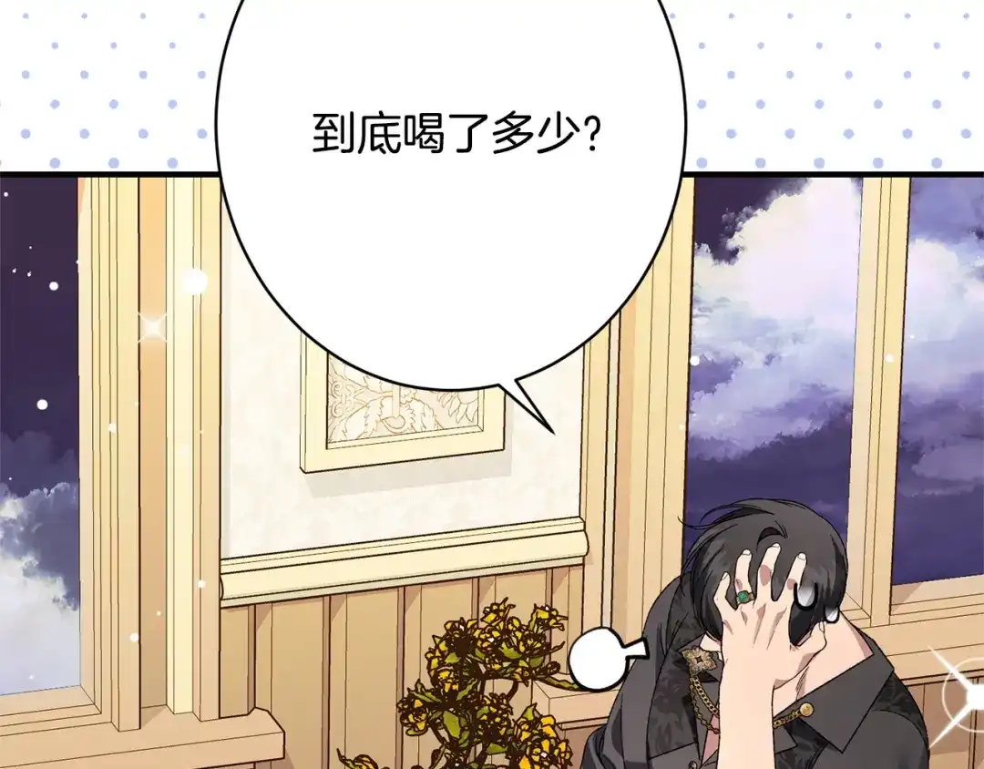 第212页
