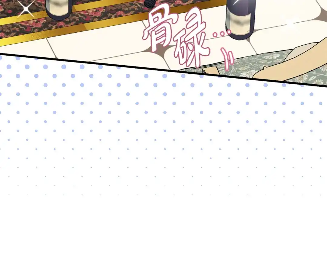 第215页