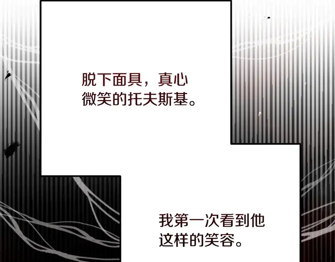 第203页