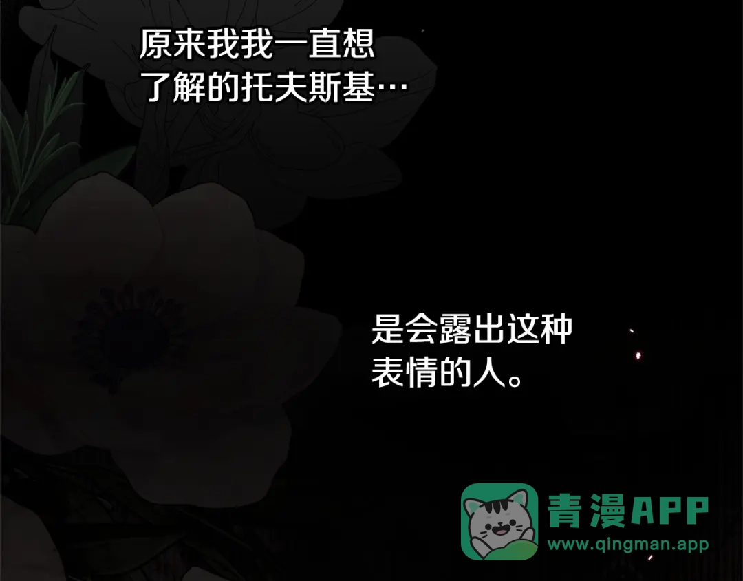 第206页
