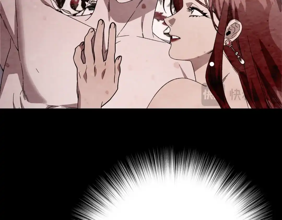 第209页