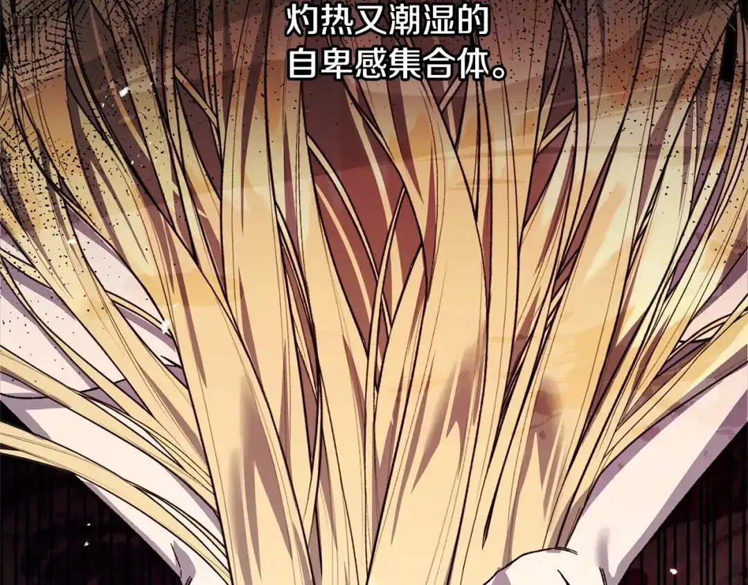 第212页