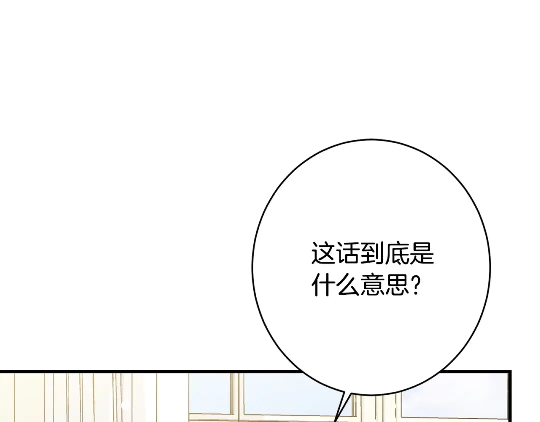 第224页