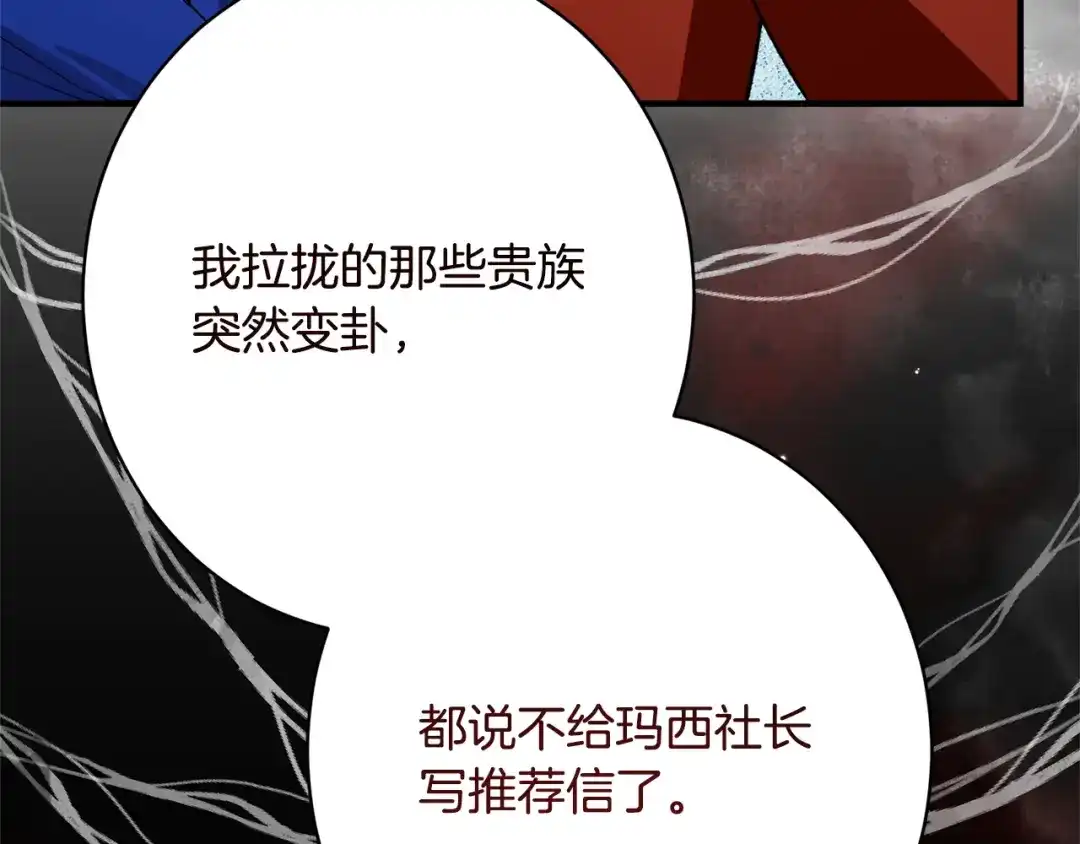 第227页