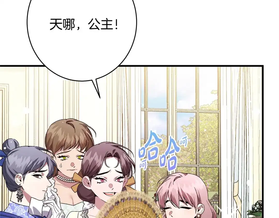第187页