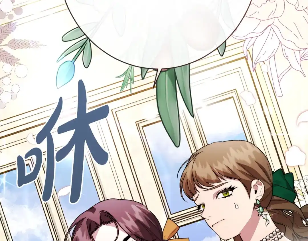 第200页
