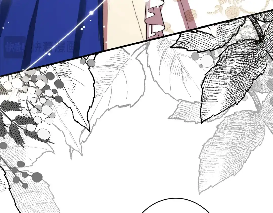 第203页