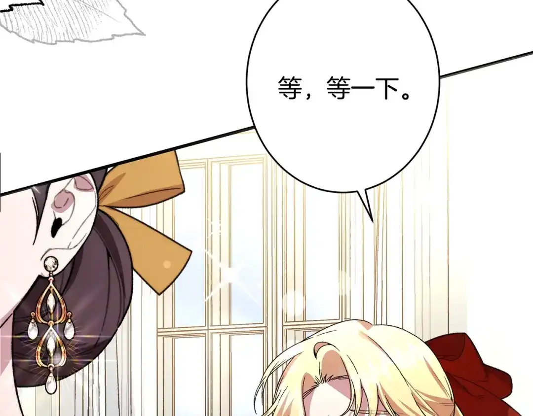 第204页