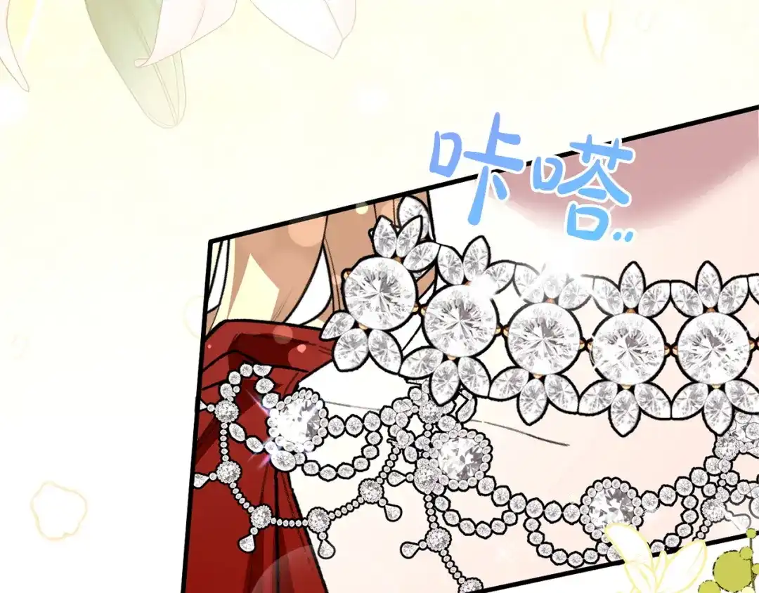 第214页