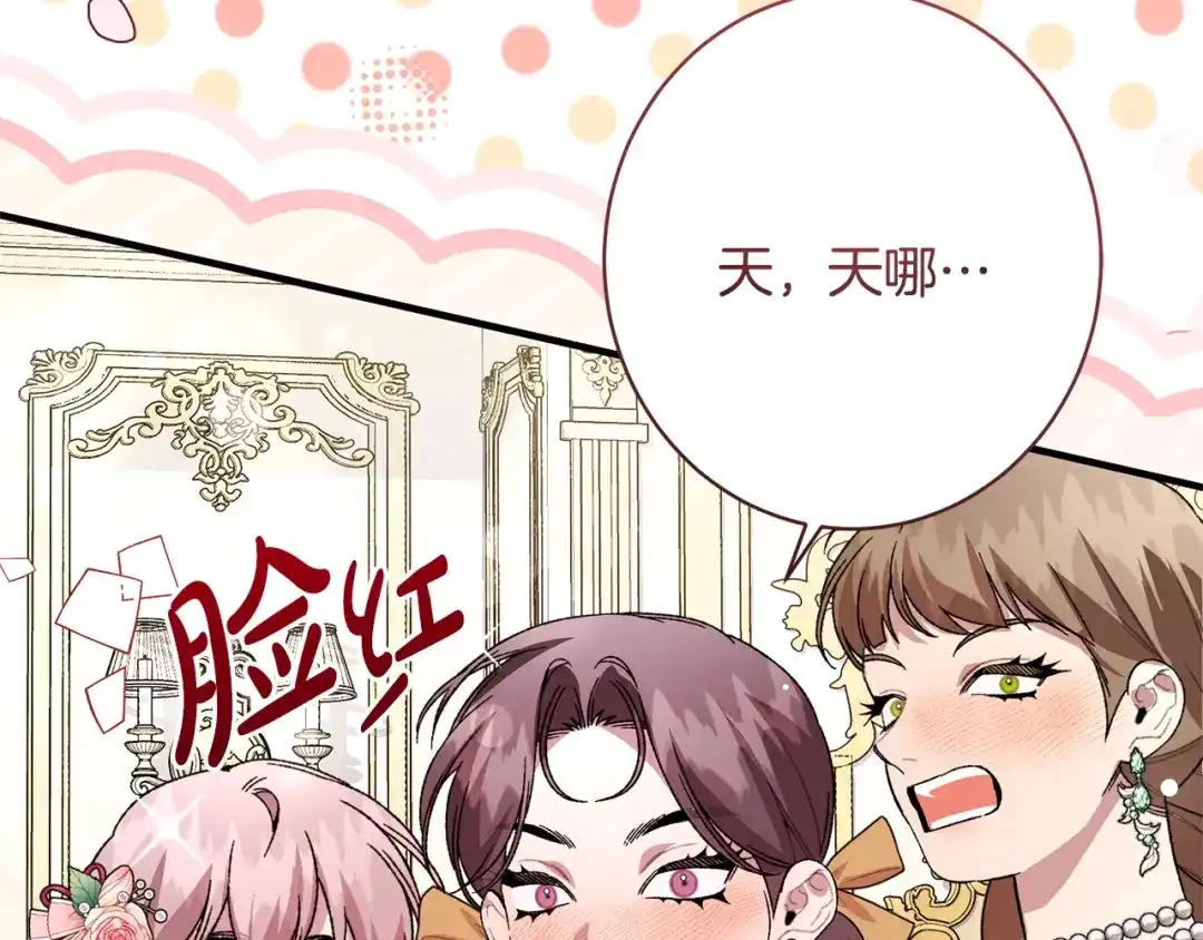 第218页