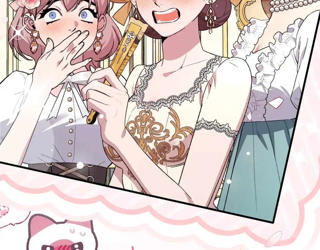 第219页