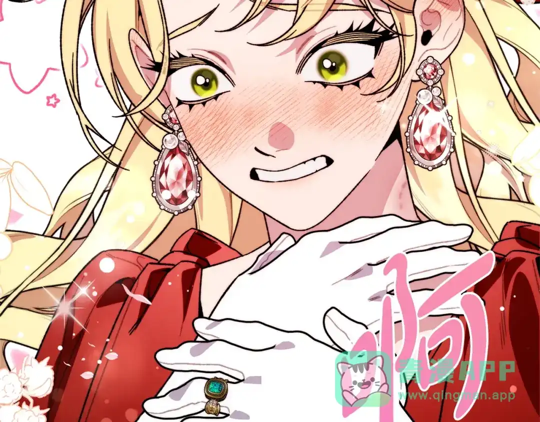 第221页