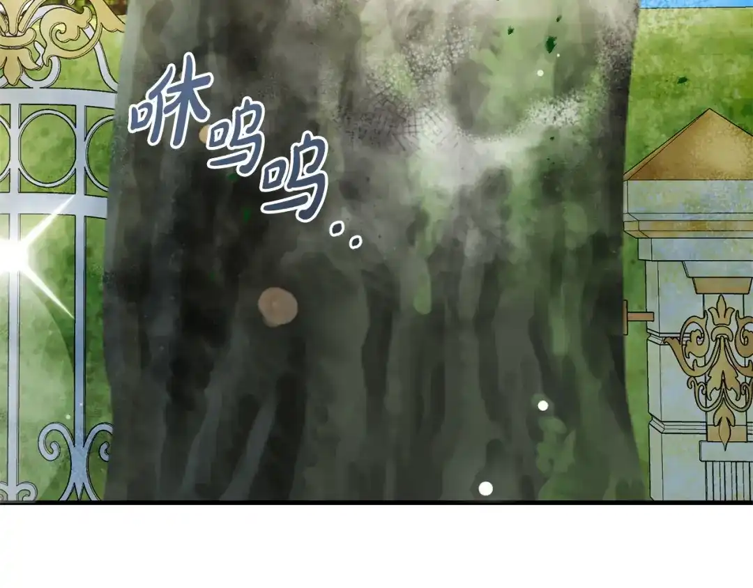 第197页