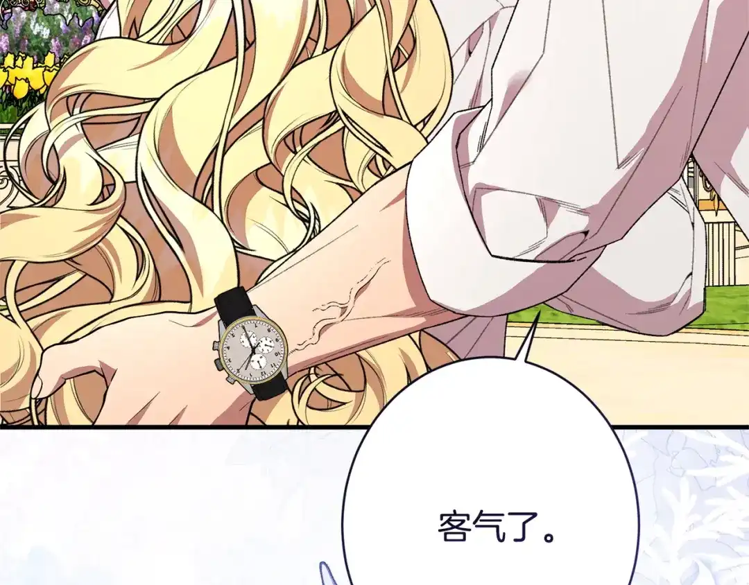 第215页