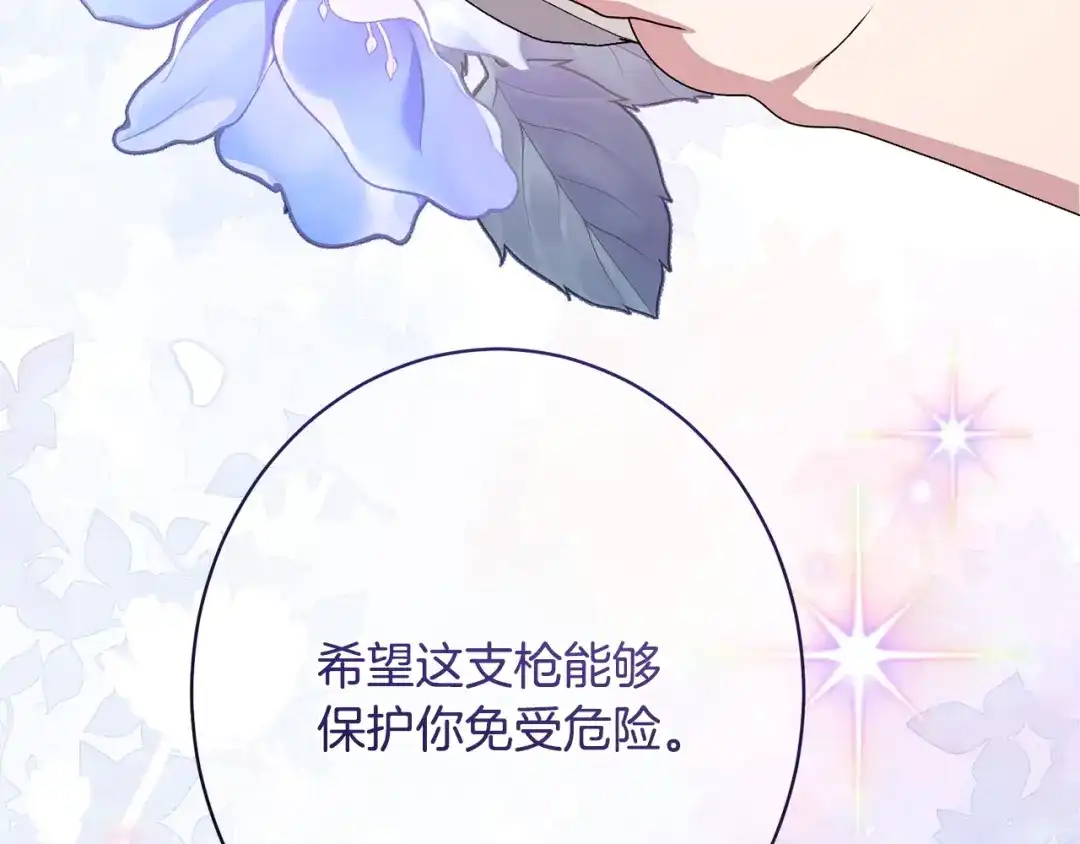 第218页