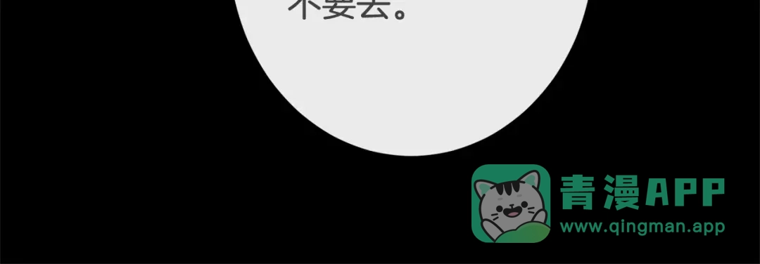 第196页