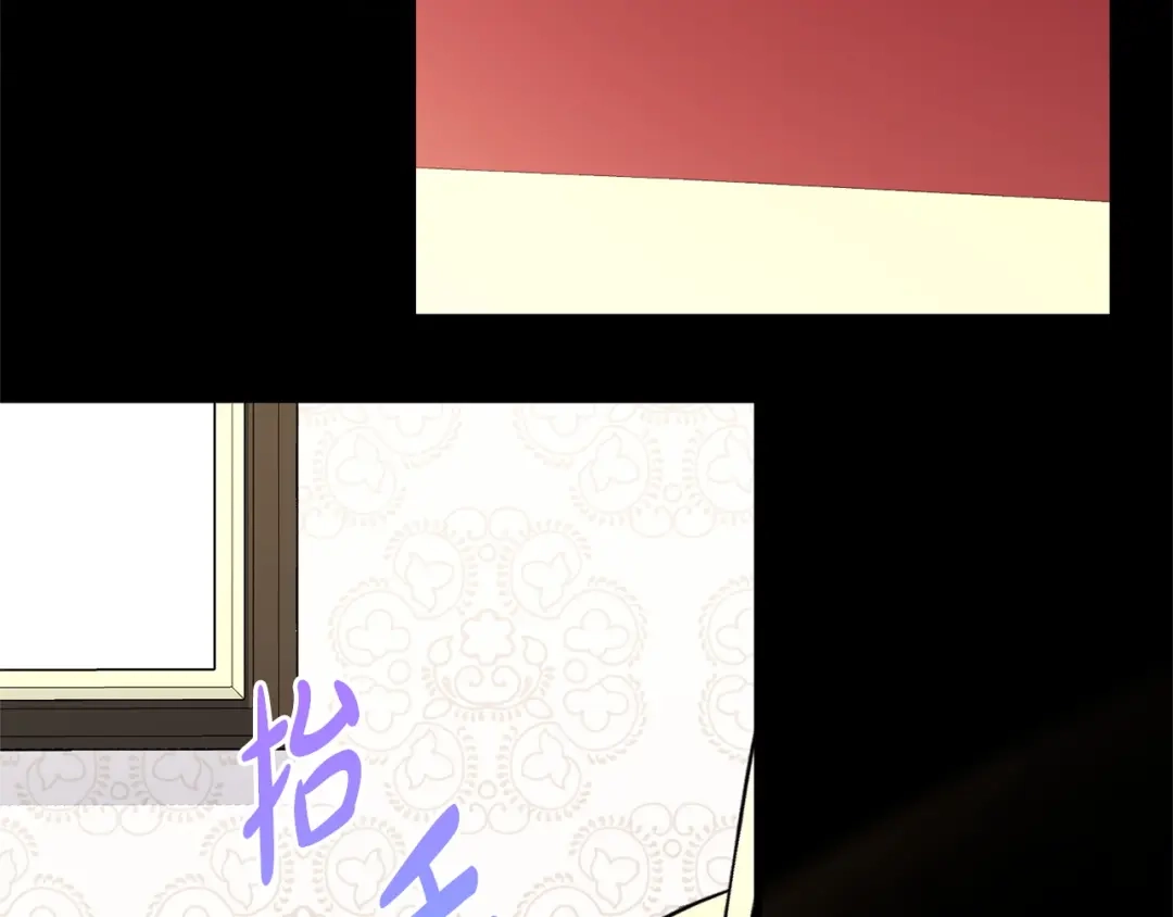 第205页