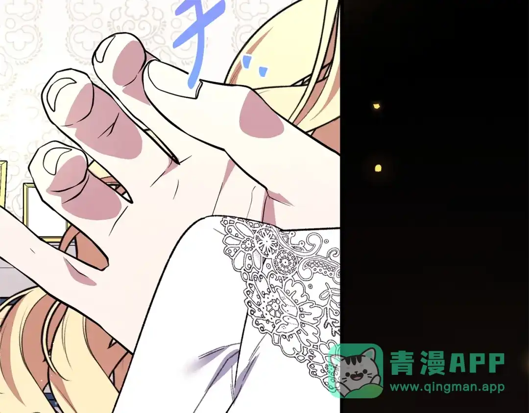 第206页