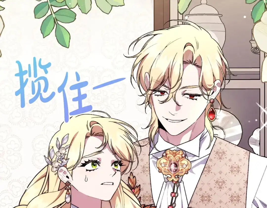 第209页