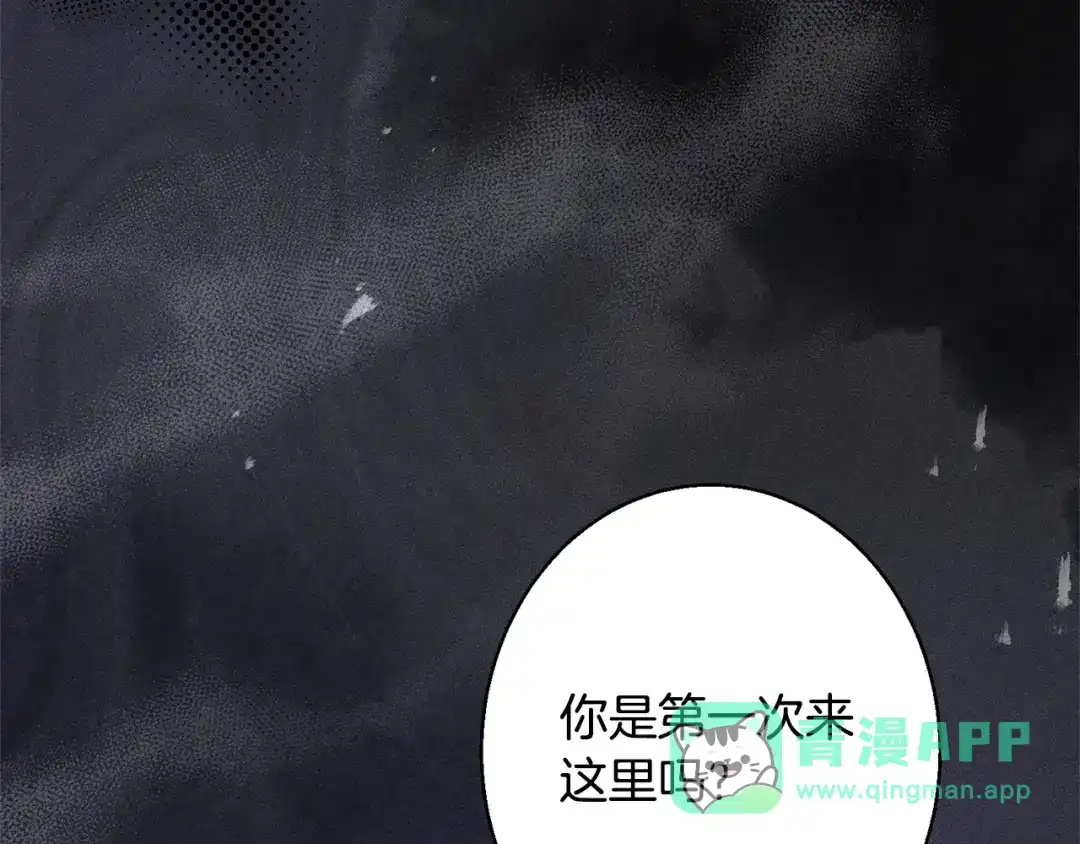 第191页