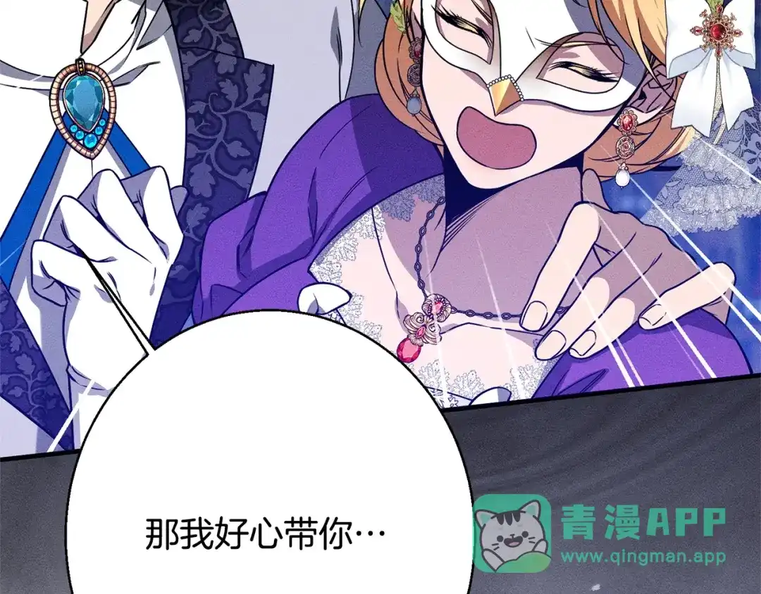 第196页