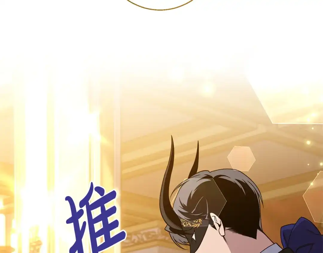 第199页