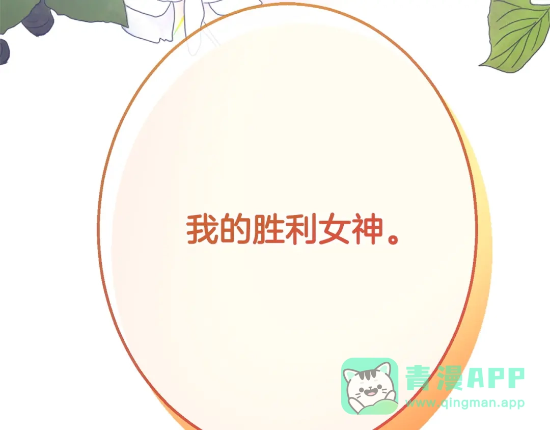 第216页