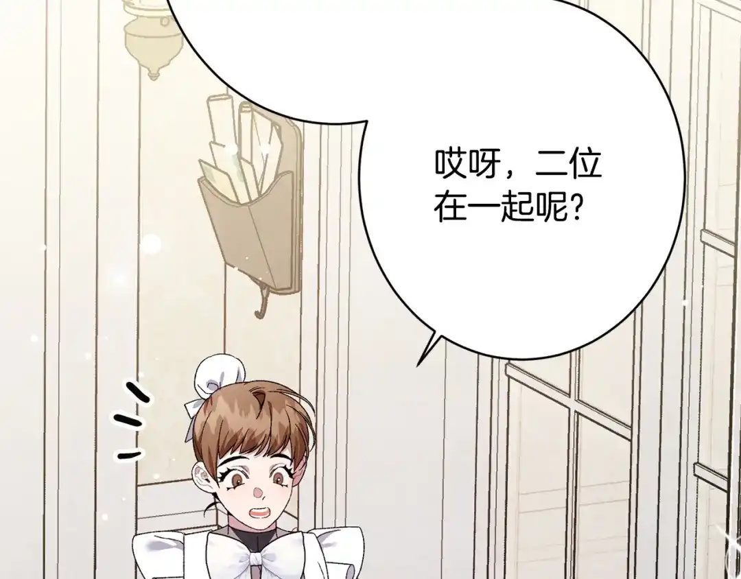 第200页