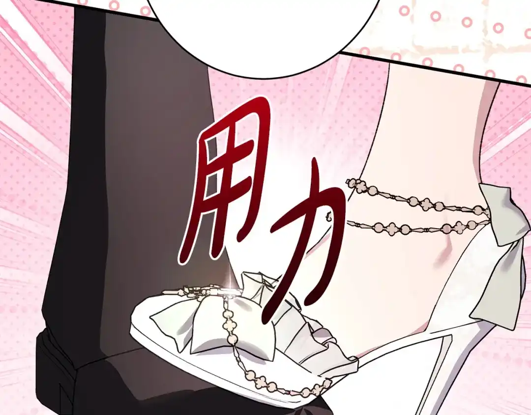 第208页