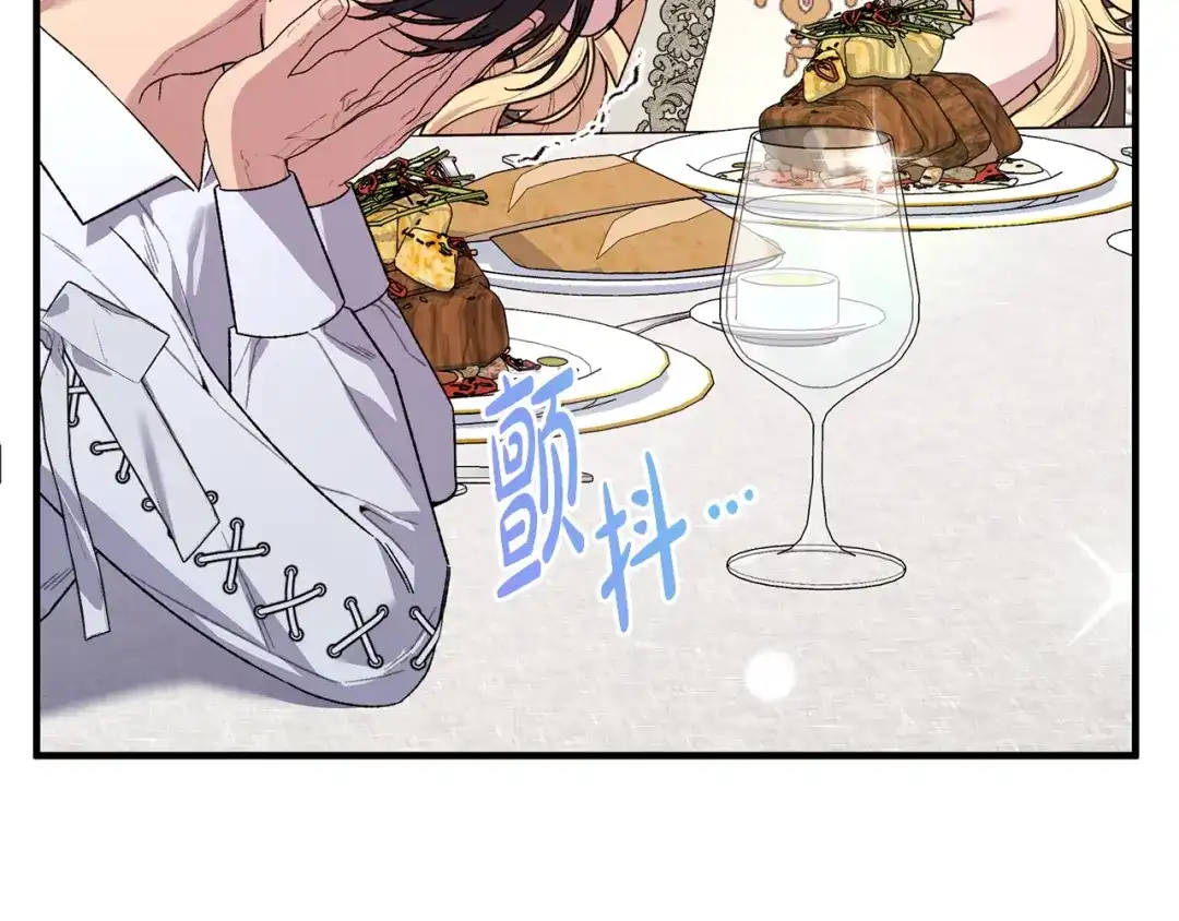 第212页