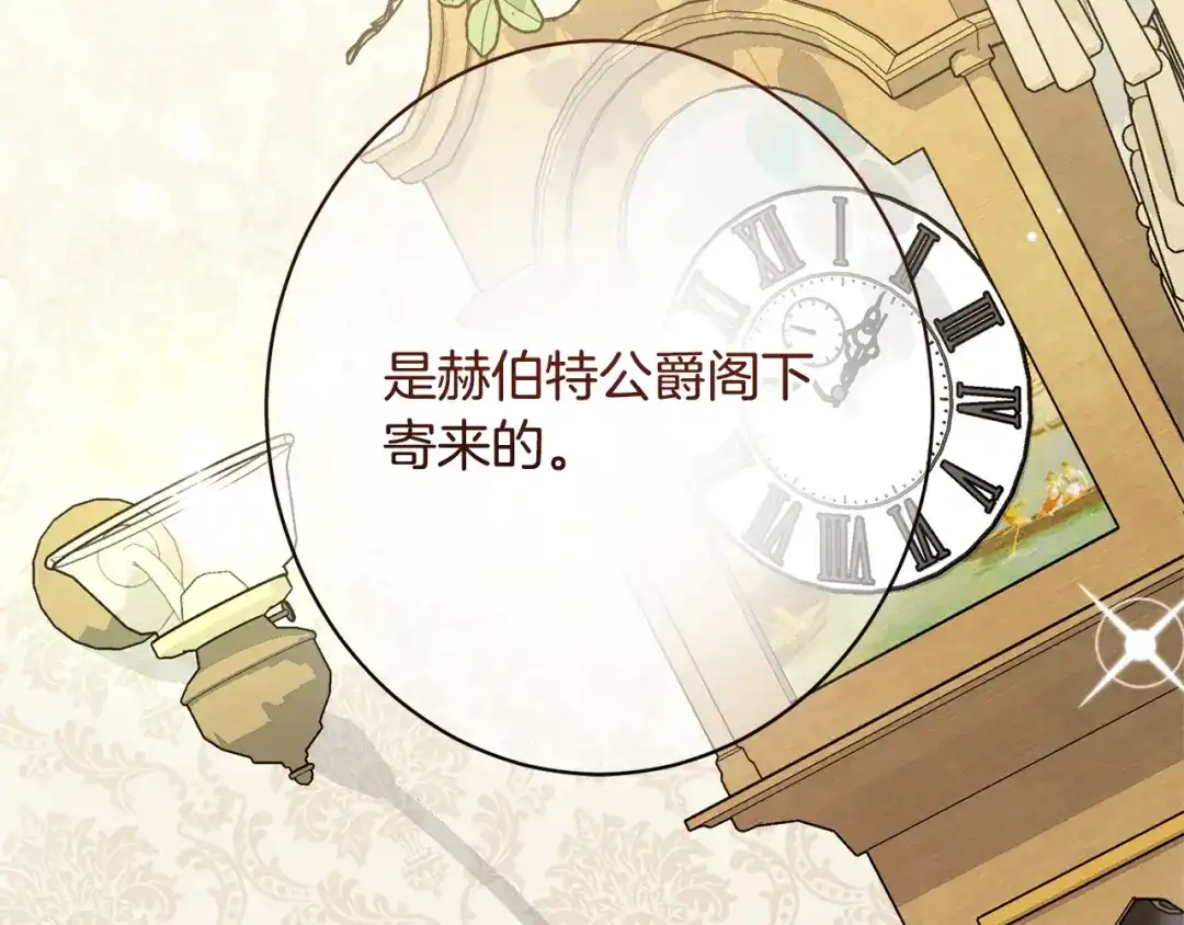 第215页