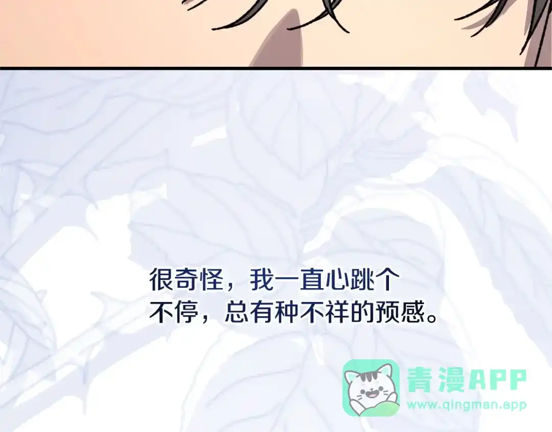 第196页