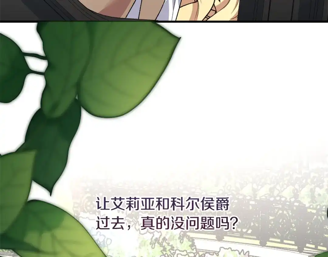 第199页
