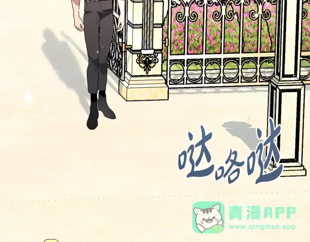 第201页