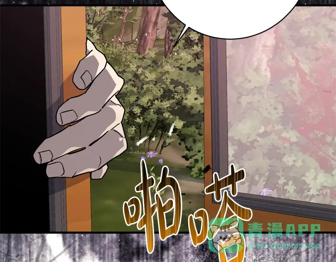 第206页