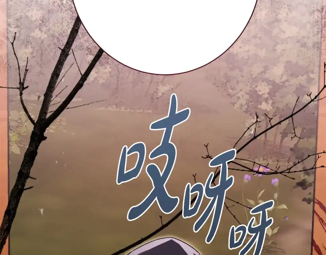 第208页