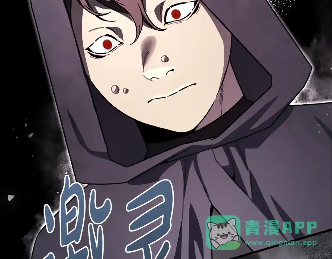 第181页